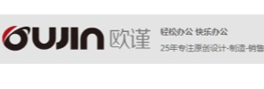 广东欧谨家具科技有限公司